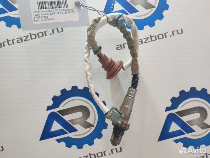 Датчик кислородный №2 (lambdasonde) Toyota Corolla
