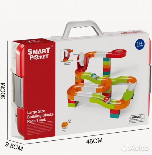 Развивающий конструктор в виде трека