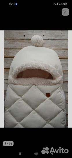 Конверт на выписку зимний