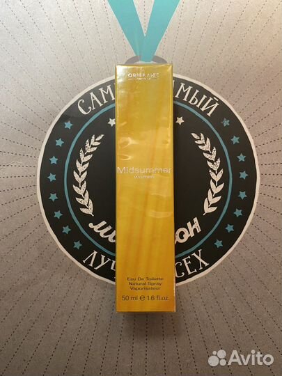 Туалетная вода женская oriflame