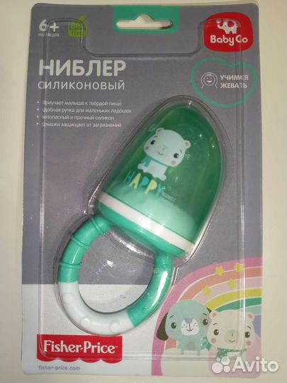 Ниблер для введения прикорма