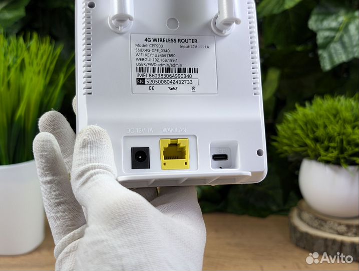 Wifi роутер 4g модем с сим картой прошитый CPE-903