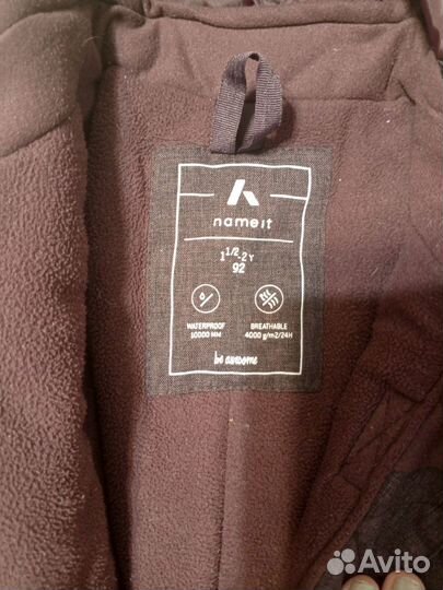 Комбинезон