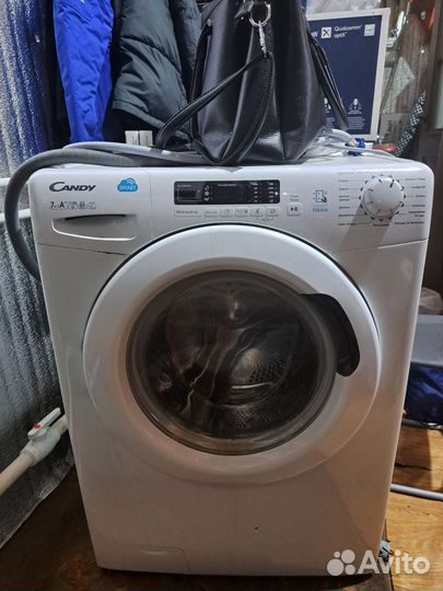 Стиральная машина