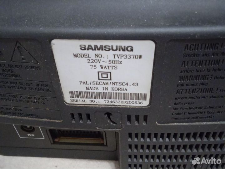 Телевизор видеодвойка