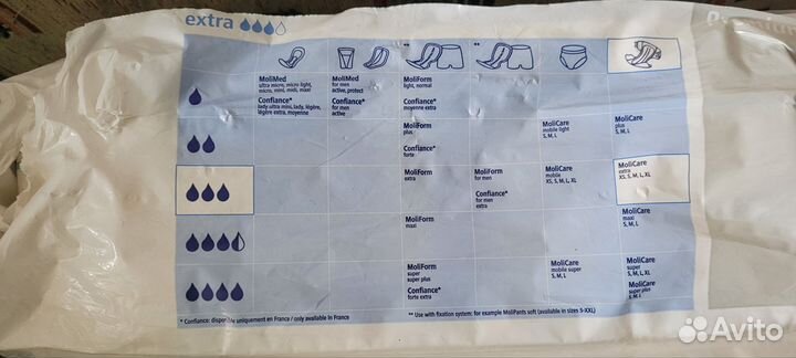 Памперсы для взрослых S