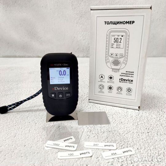 Толщиномер rDevice RD-975 FN + Zinc