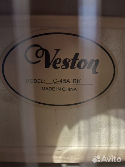 Классическая гитара Veston c45-a bk