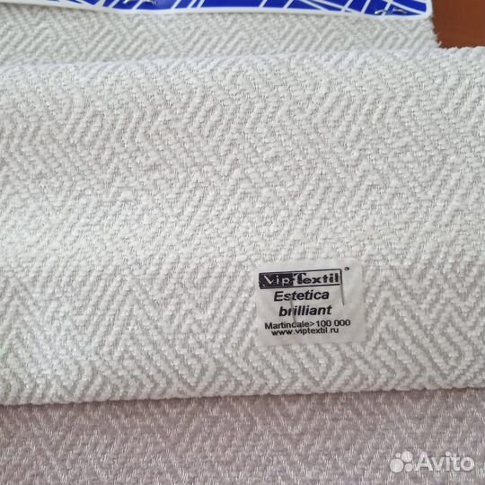 Куски ткань мебельная