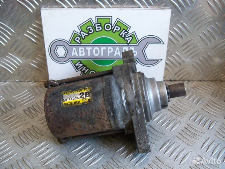 Стартер Honda HR-V 3D 1999г 1.6 105л.с