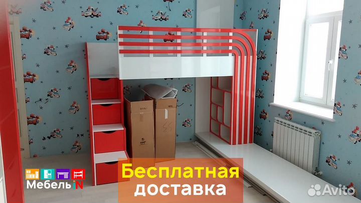 Детская мебель без посредников