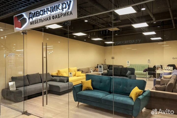 Поролонщик