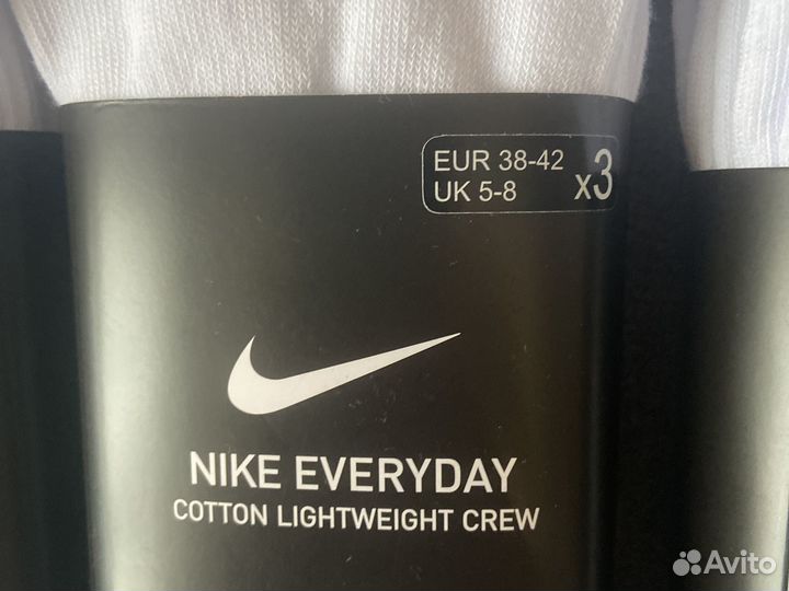 Белые носки nike