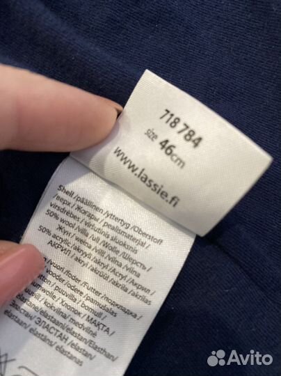 Шапка шлем Lassie на мальчика