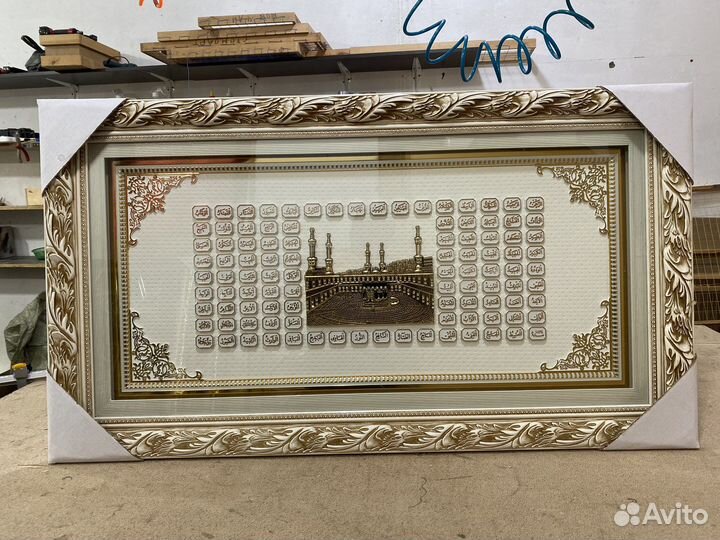 Картины настенные
