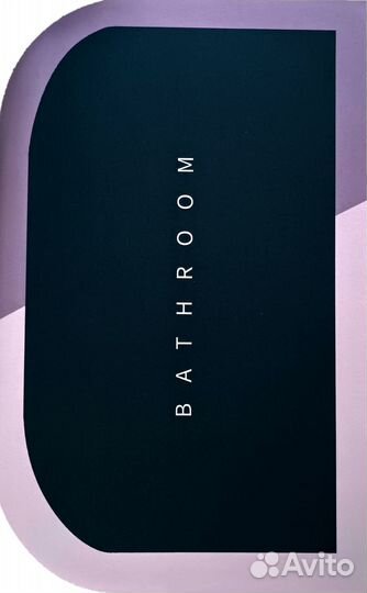 Коврик для ванной антискользящий, быстросохнущий