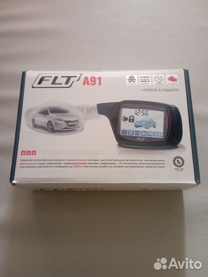 Сигнализация с запуском прогревом по температуре