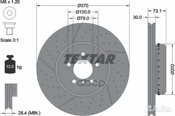 Диск тормозной передний 92265425 Textar