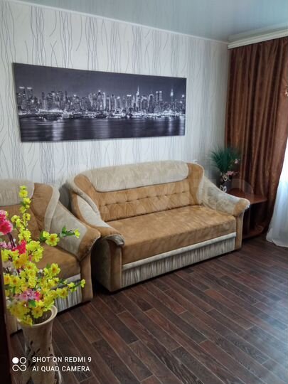 2-к. квартира, 38 м², 5/9 эт.