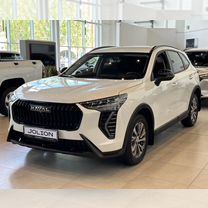 Новый Haval Jolion 1.5 AMT, 2024, цена от 2 199 000 руб.