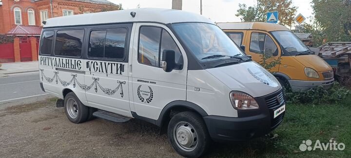 ГАЗ ГАЗель 3221 2.9 МТ, 2017, 298 980 км