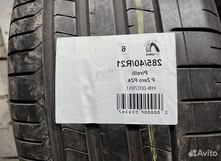 Pirelli P Zero PZ4 285/40 R21 94Y