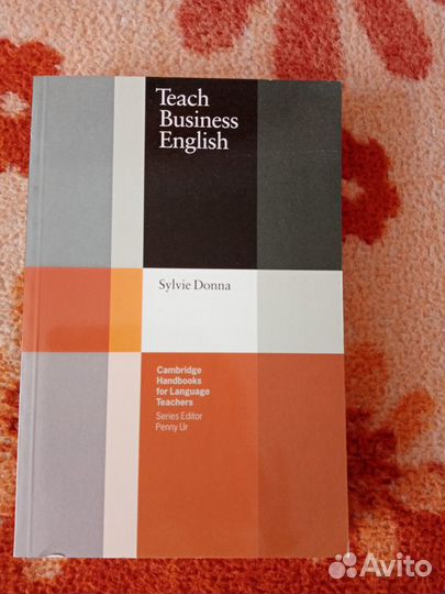 Книга по англ и словари Longman