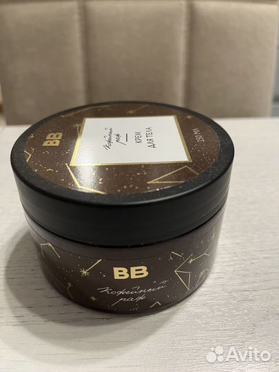 Крем для тела Кофейный раф(Вкусвилл)