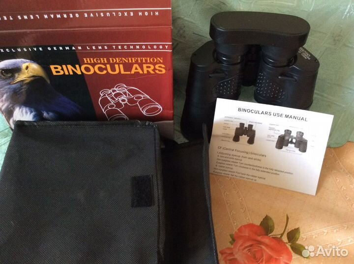 Бинокль