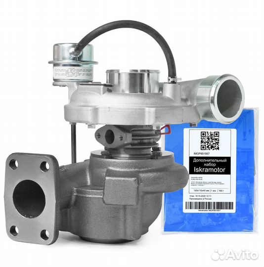 Турбокомпрессор garrett 785827-5022S г. Керчь