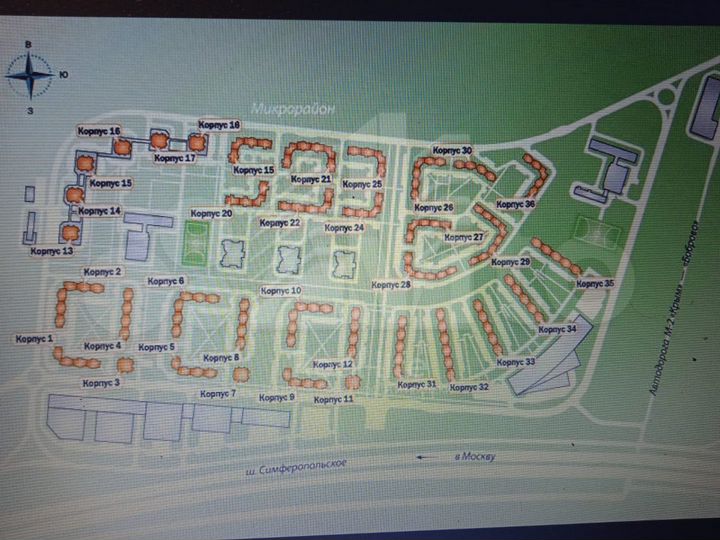 Помещение св назначения 77,8м