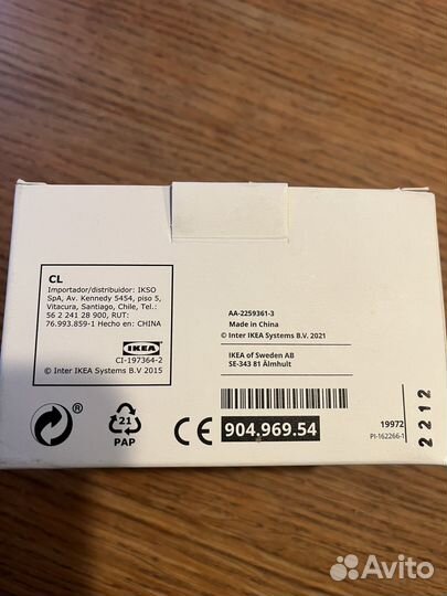 Stenkol IKEA зарядное встройство