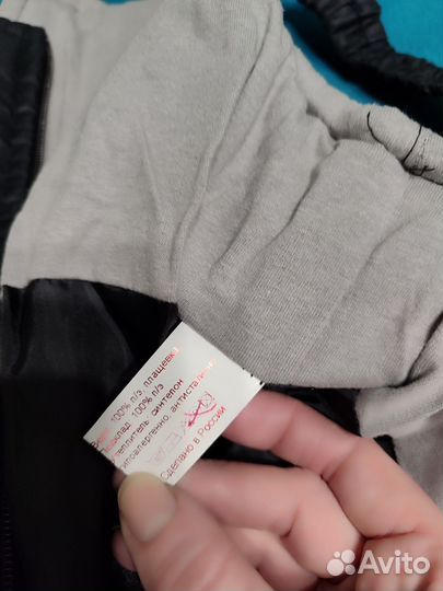 Полукомбинезон зимний 110