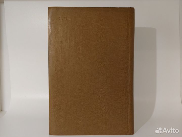 Метaлличеcкие констpукции Мeльникoв