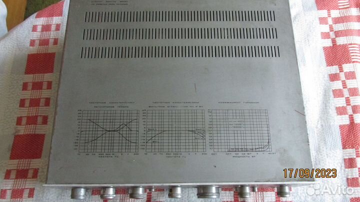 Усилитель Амфитон у 101 - 1