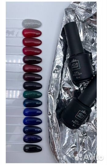 Гель лак с блестками