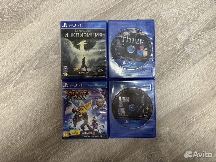 Диски на PS 4 и PS 5