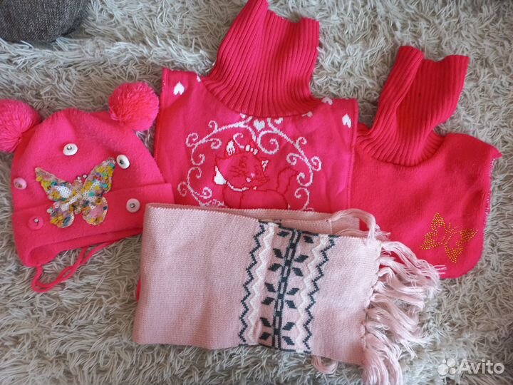 Тёплые вещи