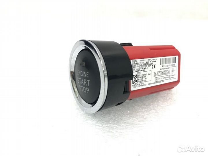 Кнопка старт/стоп Toyota Rav4 3zrfae 2012