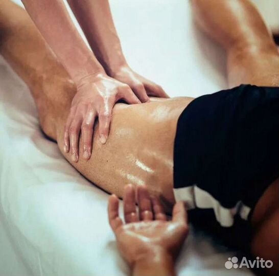 Массаж на дому