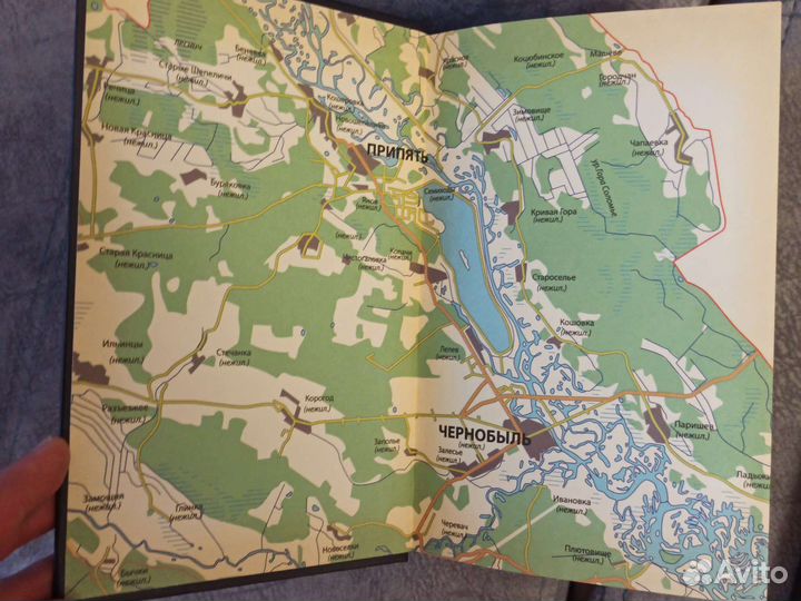 Книги сталкер с картинками