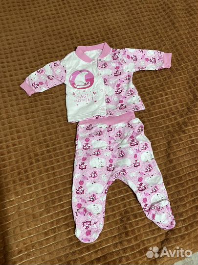 Детская одежда пакетом