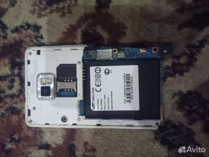 Samsung Galaxy S II GT-I9100, 16 ГБ