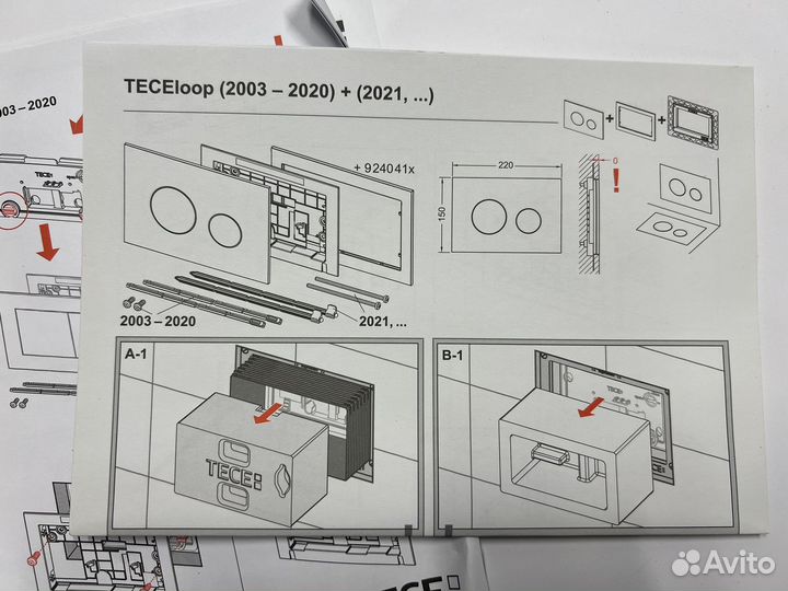 Кнопка для инсталляции Tece Base loop 9240922