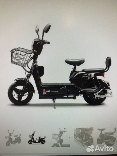 Электроскутер Электровелосипед SK8
