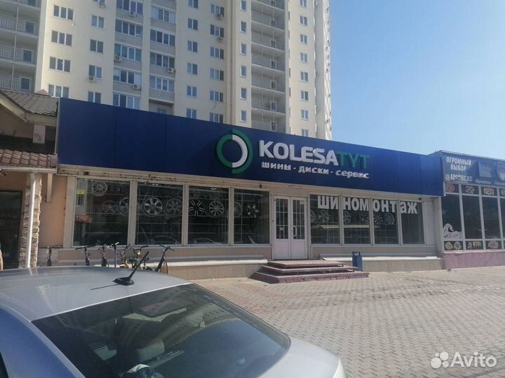 R15 48 4/100 54,1 SF