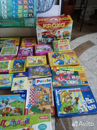 Детские развивающие игрушки пакетом