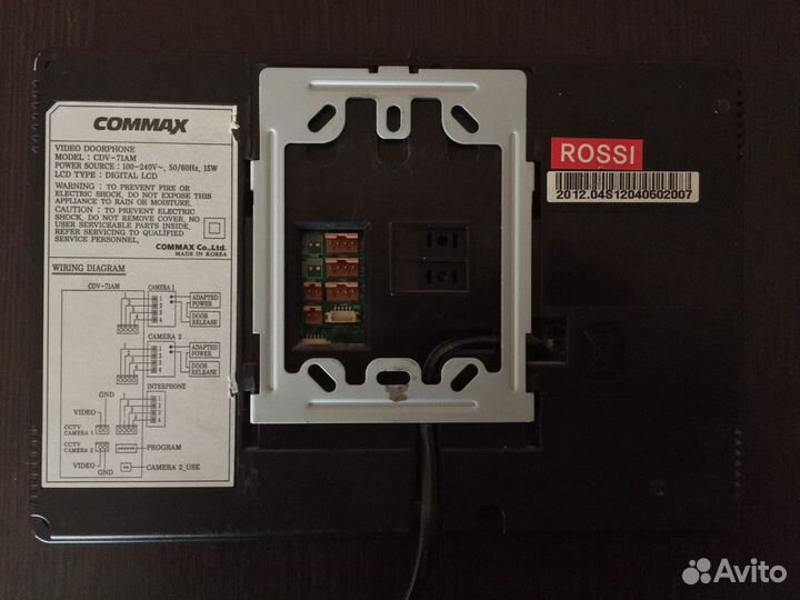 Commax CVD-71AM чёрный