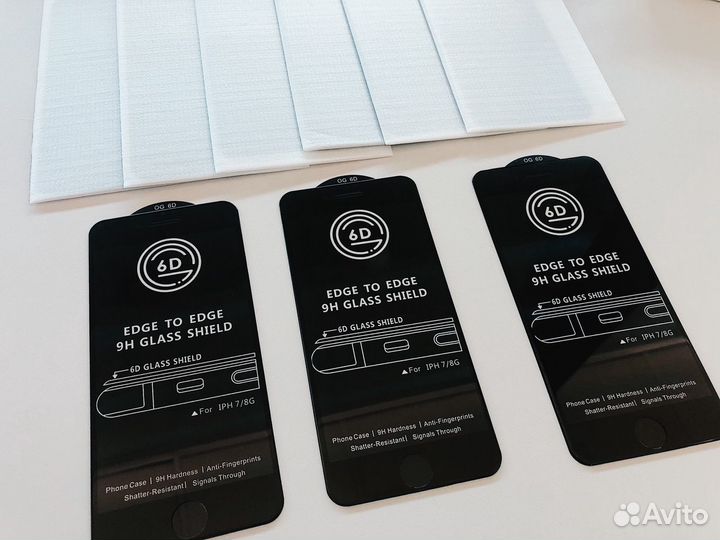 Защитное стекло iPhone 7/8/SE 2020