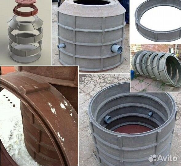 Кольца полимерно-песчаные наборные для колодцев